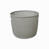STORAGE BASKET