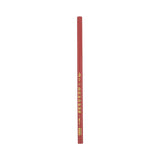 LONG PENCIL JAPAN - RED