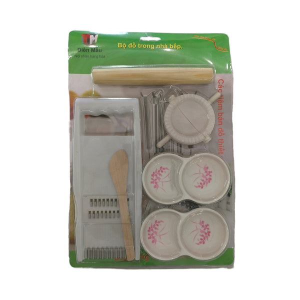 DUMPLING SET – Dubai Centre